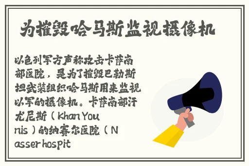 17cgcg吃瓜官网黑料爆料蘑菇