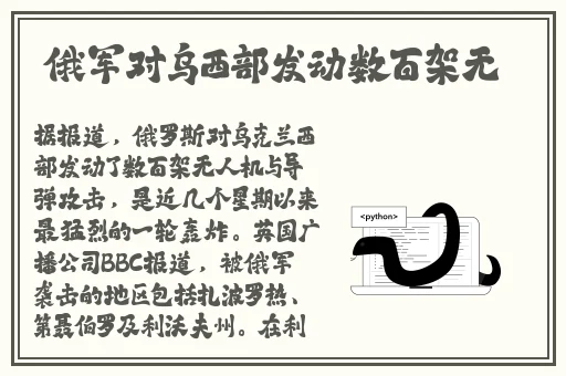 2022国产精品一区二区