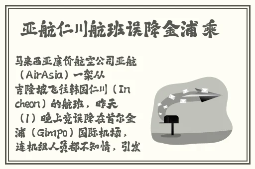董小宛闺蜜